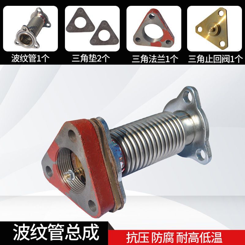 加油机不锈钢波纹管伸缩金属软管接头加油机配件图片