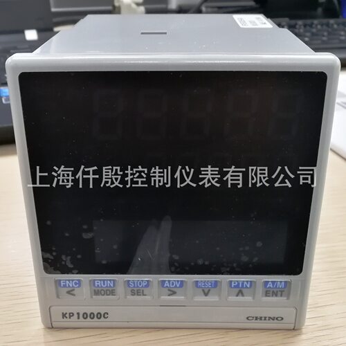 千野KP1060C000-GOA温控器 CHINO程序段调节仪