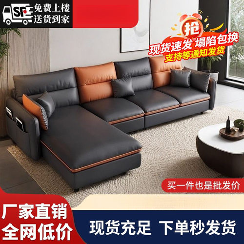 新款意式轻奢客厅沙发小户型出租屋简易沙发贵妃组合出租房沙发