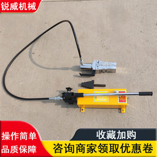 锐威FSH-14双头法兰分离器两头液压法兰同步分离器液压扩张器