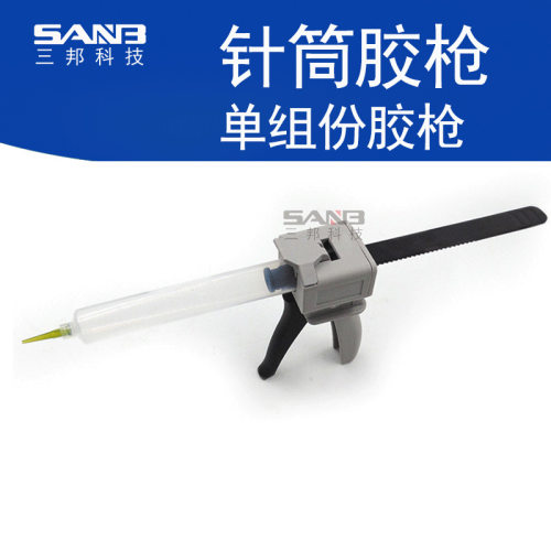30CC单液胶50cc点胶枪UV胶单组份胶枪针筒玻璃硅胶省力手动胶枪