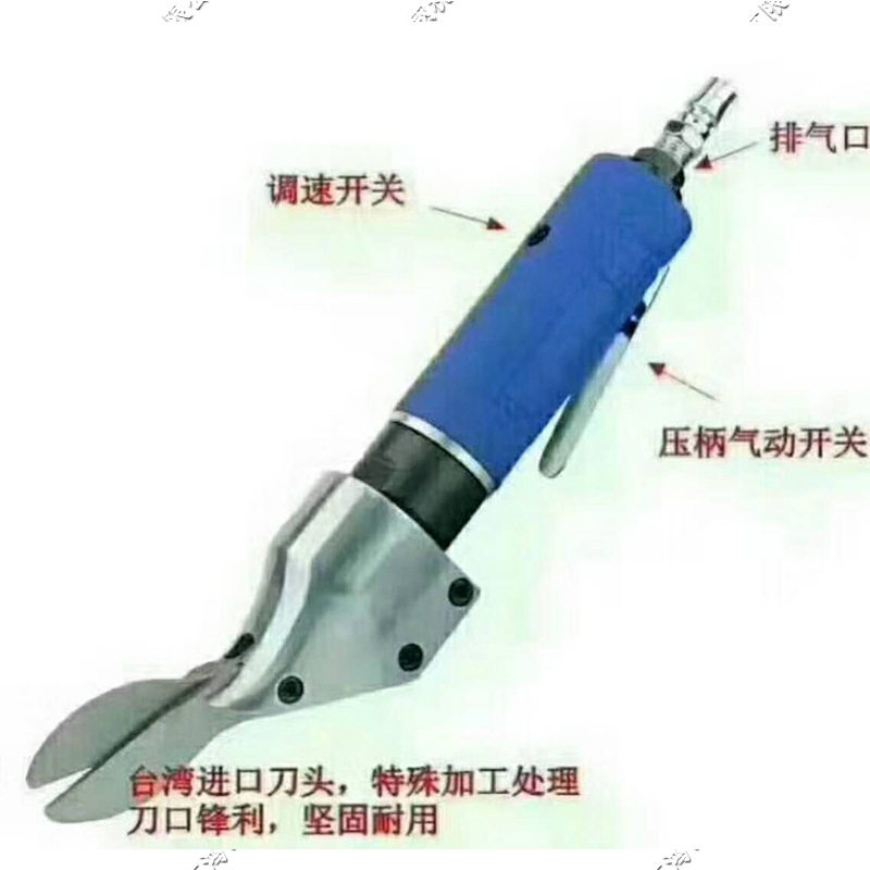 锂电动铁皮电动剪刀锈钢金属薄板切割器风管铝皮电动铁皮剪图片