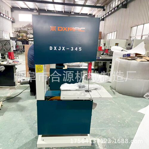 小型家用带锯机价格泡沫海绵无齿刀带开料立式345E带锯机