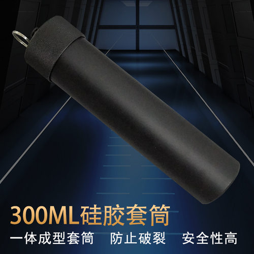 点胶机胶筒 330CC硅胶套筒 铝合金筒套筒针筒 打胶机玻璃针筒针桶