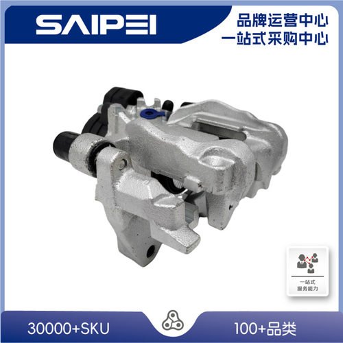 适用凌度8V0615423D8V0615423DX5QD615425制动卡钳总成左后