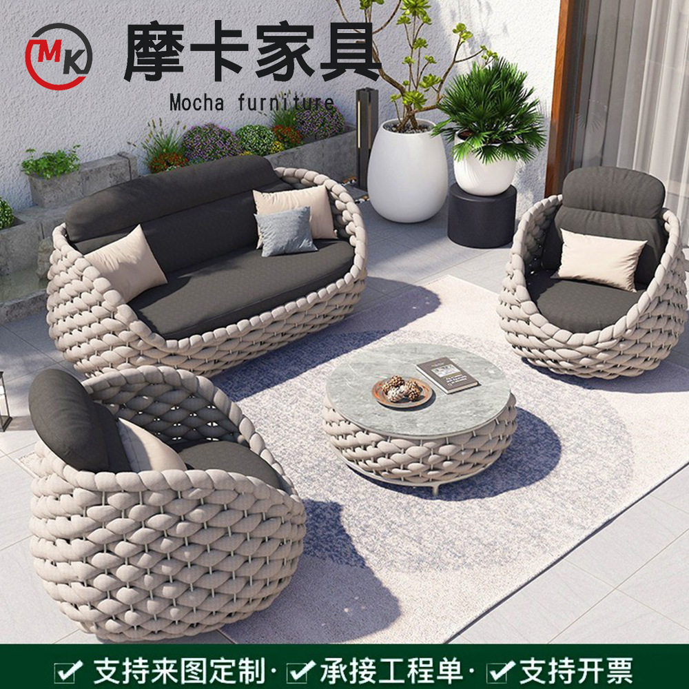 户外沙发庭院藤编桌椅茶几组合北欧防水布艺坐垫佛山家具懒人沙发图片