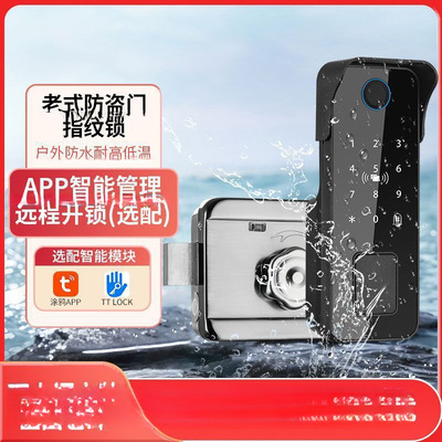 铁门智能锁老式防盗门改指纹锁室外防水庭院门锁牛头锁电子密码锁