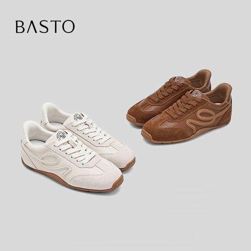 BASTO/百思图平底百搭舒适小白鞋