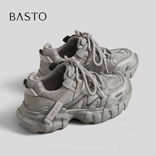 BASTO/百思图潮酷街头风老爹鞋