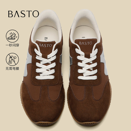 BASTO/百思图户外运动休闲阿甘鞋