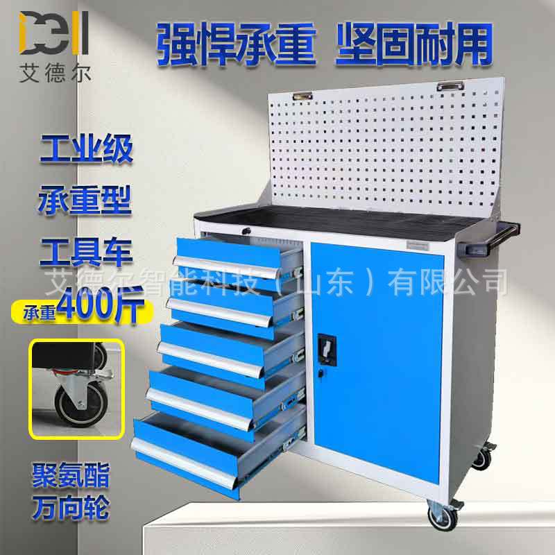 五金工具车5抽层单开门重型工具柜工厂车间车铣机床装配铁皮柜图片
