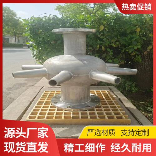 市政废水处理专用碟式曝气器ds100机型不锈钢 蓝宝负压增氧射流厂