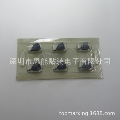SMT贴片机配件 吸嘴 00322603 NOZZLE Type 701/901 Vectra-Ceram