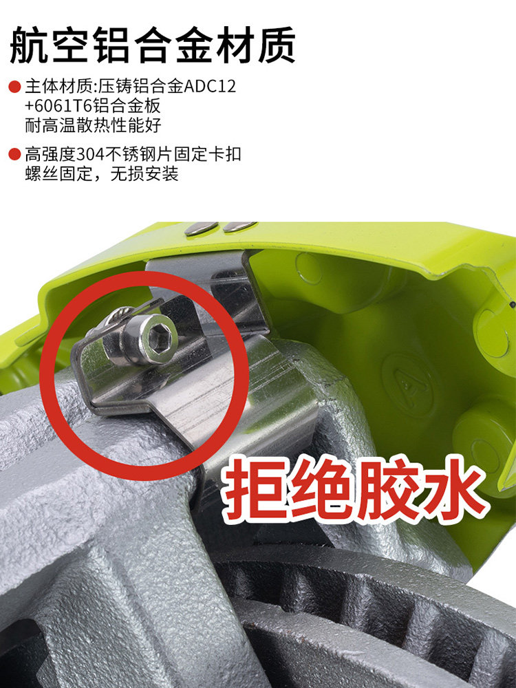 适用宝马3系卡钳罩5系2系4系7系iX3X4X5X6X1Z4GT铝合金刹车卡钳罩图片