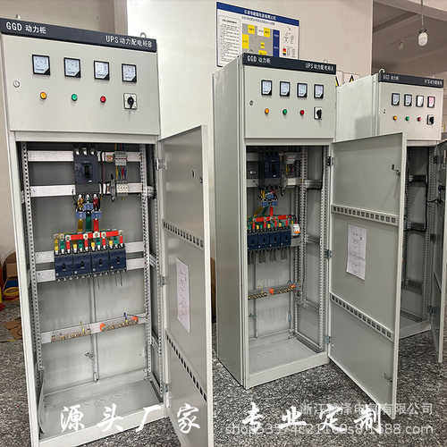 工厂低压GGD配电柜进线出线补偿柜出口型配电柜动力柜JXF配电箱