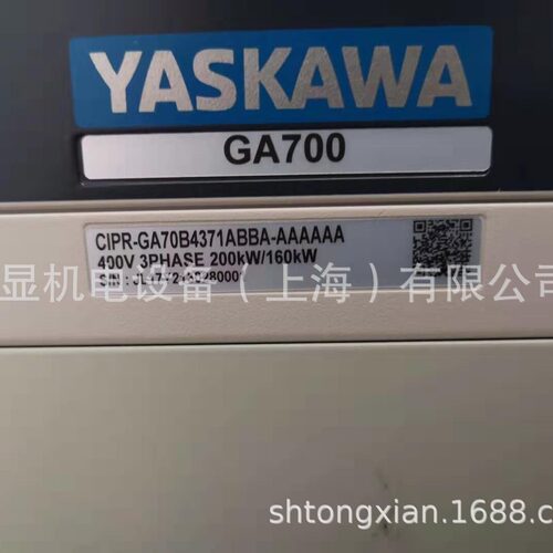 日本安川YASKAWA安川变频器CIPR-CH70B4007ABBA全国现货供应/保养
