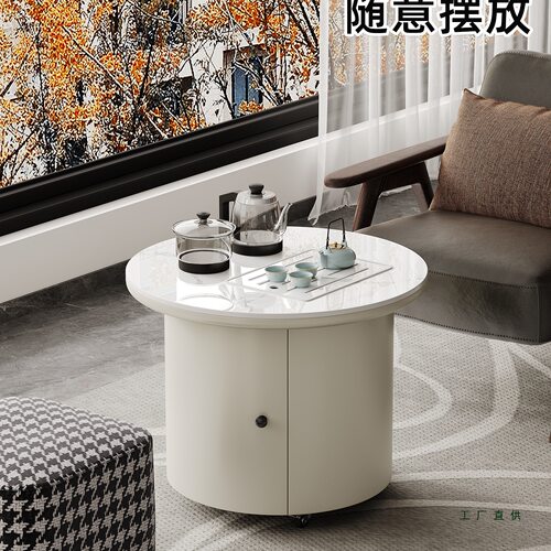 简约可移动阳台茶车奶油风客厅家用茶几泡茶桌一体带烧水壶小茶台