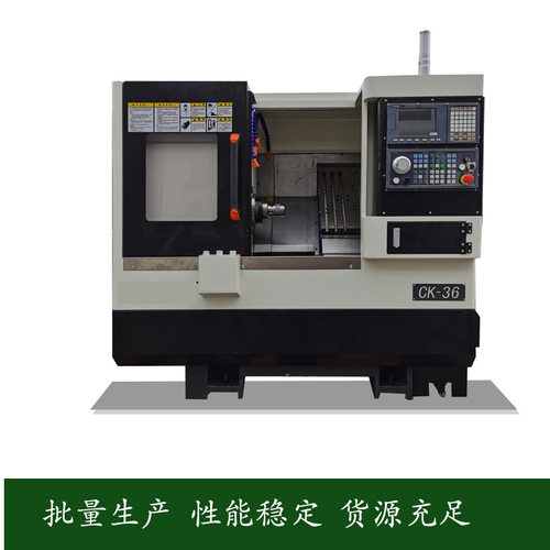 配台湾新代系统斜床身数控车床CNC36CK36整体铸件线轨CNC机床