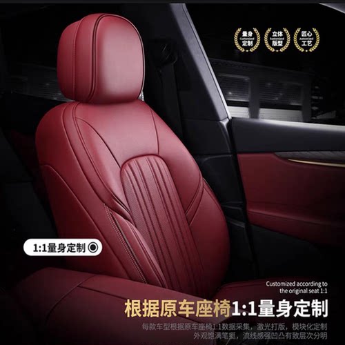 适用宝马525li 535le 5系X5 X3 X1 325li 320li 2系 7系GT63车座