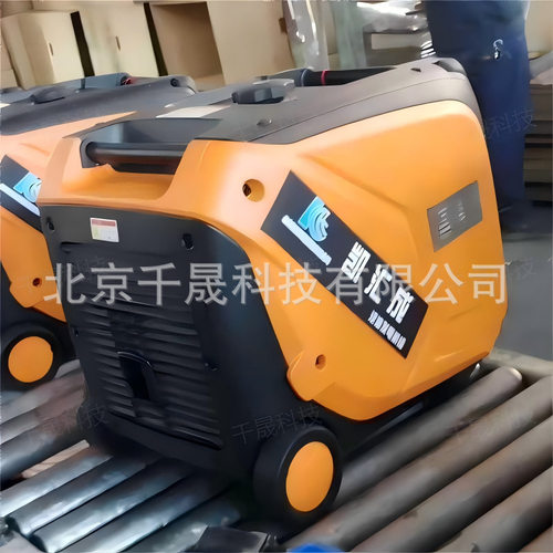 现货供应2千瓦汽油变频发电机组KH2000IS数码变频汽油发电机组