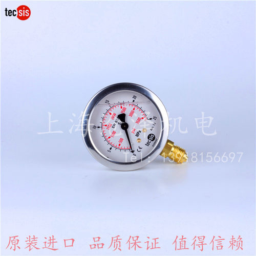 德国 tecsis机械耐震压力表63径向G1/4 P1454-0.6mpa  6bar