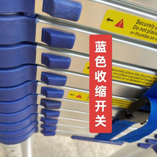 8米伸缩梯子加厚铝合金竹节便携式升降楼梯蓝色竹节收缩梯带挂钩