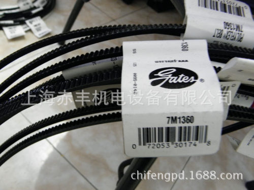 2/11M2180JB,3/7M2000JB,2/7M1600JB,5/7M2300JB联组广角带