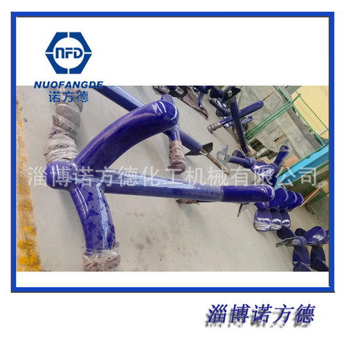 搪玻璃叶桨组合搅拌器适用于2000L搪玻璃搅拌釜专业搅拌器厂家