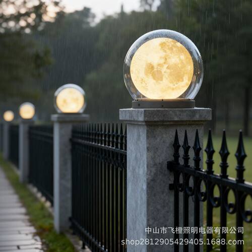 太阳能柱头灯简约现代月球灯户外庭院防水景观灯新款泡泡草坪灯