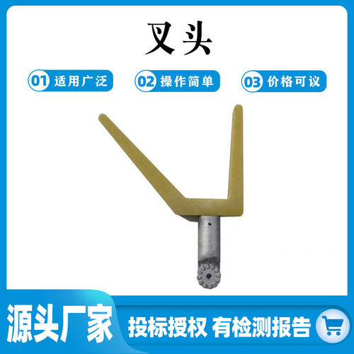高压绝缘罩拆卸杆叉头伸缩式配网绝缘挑杆头硬质瓷瓶罩安装头