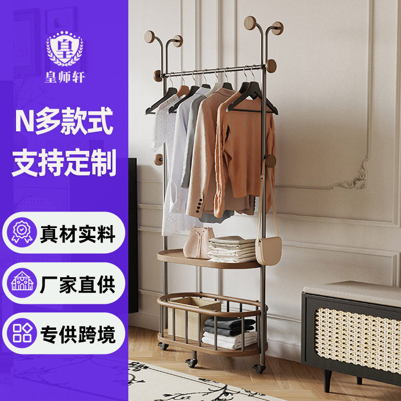 衣帽架置物架一体落地卧室多功能不锈钢挂衣架胡桃木脏衣篓收纳架图片