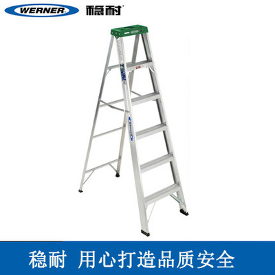 稳耐梯子家用梯人字梯工程梯安全梯加厚铝合金折叠单侧梯358CN