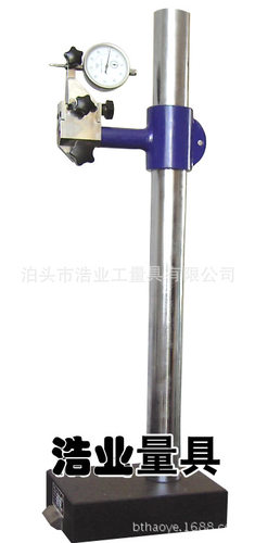 90度检定仪 大理石平板底座 规格200x150 高度350-1050
