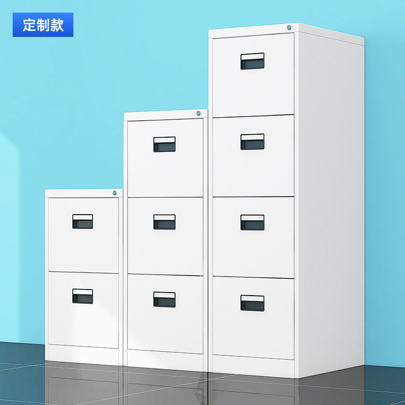 钢制四抽卡箱A4FC挂劳柜带锁抽屉式文件存放柜二三四斗资料柜