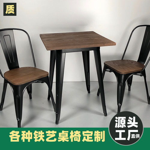 工业风实木面长桌家用餐桌书桌工作台简约实用桌子铁艺北欧loft桌