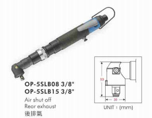 供应OP-5SLB08气动扳手（扭力控制式）宏斌气动工具