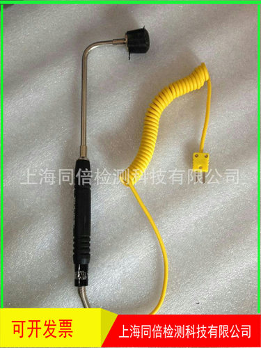 TBEI/同倍弯型表面测温探头热电偶磨具表面测温探头测温弯探头