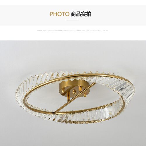 高级感水晶吸顶灯卧室led北欧现代简约客厅大气主卧书房轻奢灯具
