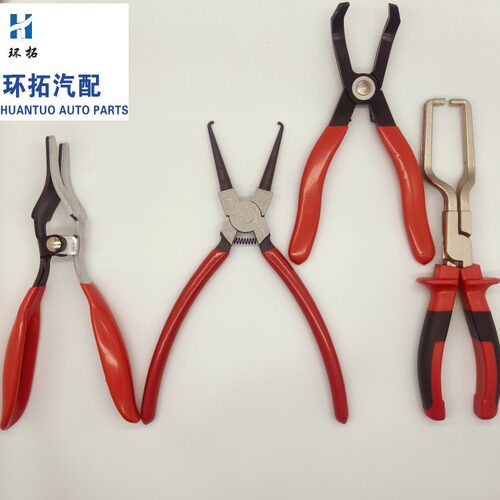 汽车卡扣卡环钳分离钳 HT汽油管接头拆卸钳汽车拆卸维修工具