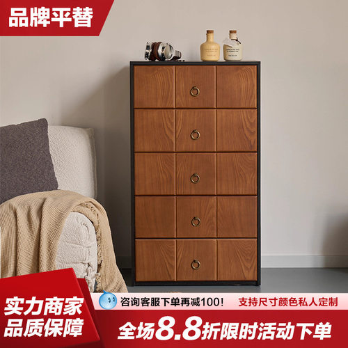 中古风实木斗柜法式复古卧室靠墙收纳柜客厅抽屉柜美式拼色五斗橱