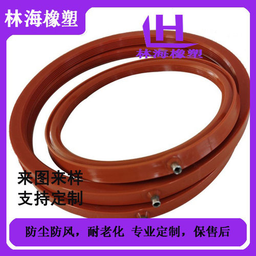 硅胶充气密封圈气囊直角圆形W型D型C型M型均可生产密封性强