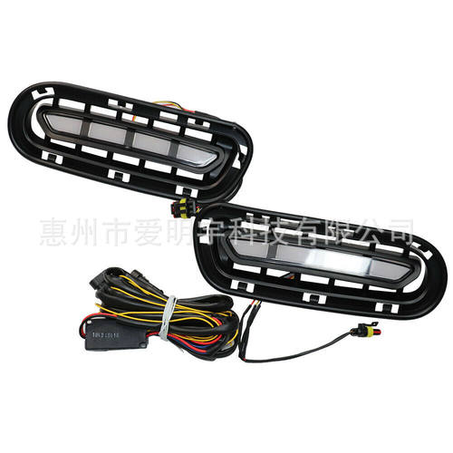 适用起亚Stinger18-20款LED日行灯改装专用LED日间行车灯雾灯