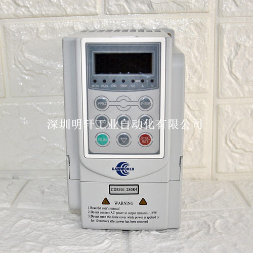 康元变频器 康沃变频器CDE501-2S0R4 0.4KW 220V CDE310-2S0R4