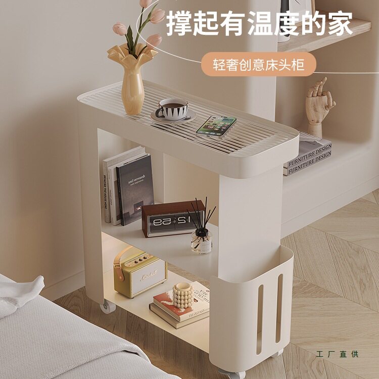 超窄床头柜置物架小型收纳柜卧室家用可移动边几沙发侧边柜床边桌图片
