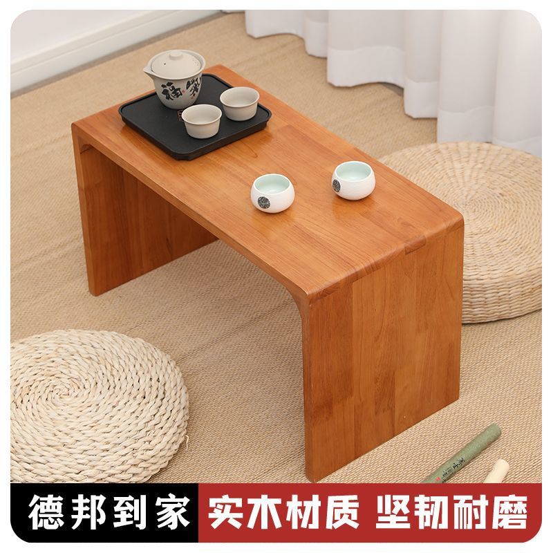实木边几极简创意沙发测边几迷你可移动飘窗小桌子客厅C型茶几桌图片
