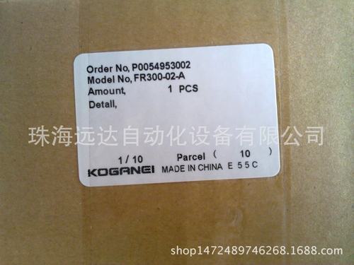 供应原装正品小金井过滤器FR300-02-A-27W