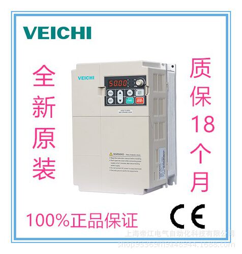 询价伟创变频器11KWAC70-T3-011G/015P重载11KW轻载15KW