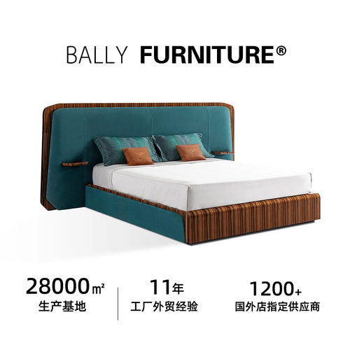 Bentleybed豪宅别墅高端复刻大床现代奢华宽屏大床宾利床高档