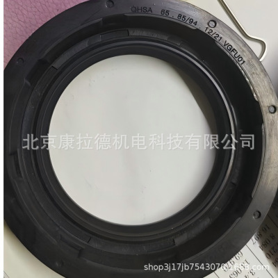 供应KACO QHSA 85.105/115.12/21密封圈VGFU01 TECNA 7902电焊枪