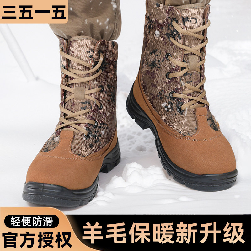 【原厂原版**单位专用】